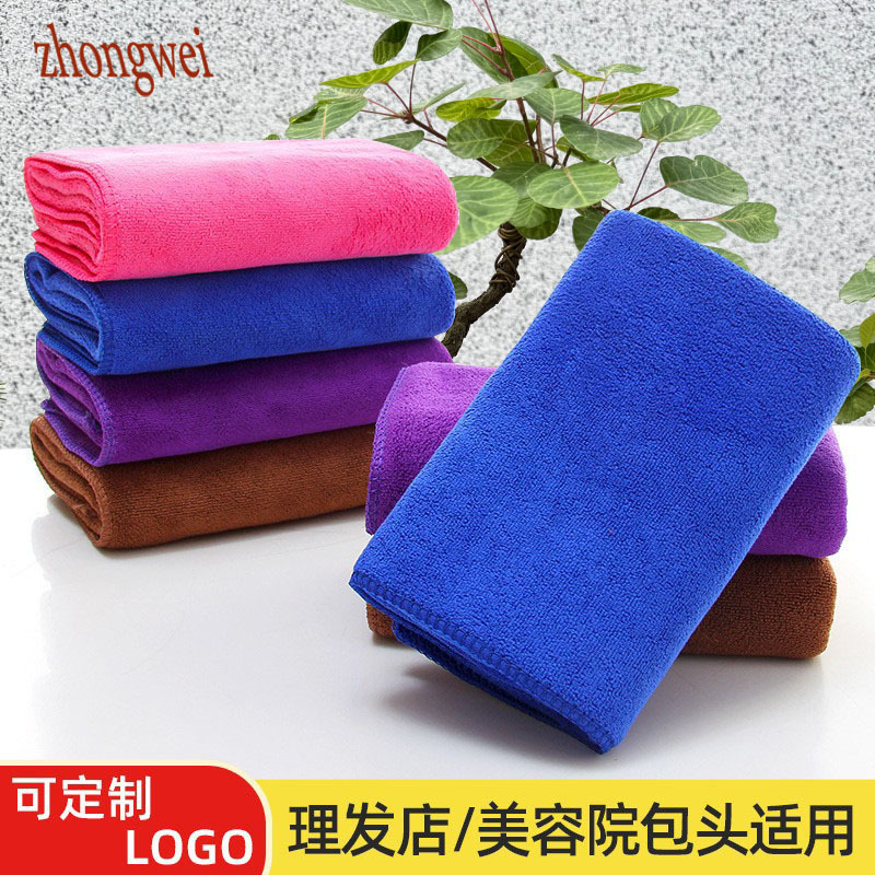 厂家批发理发店美容院专用毛巾加厚吸水美容美发超细纤维毛巾方巾