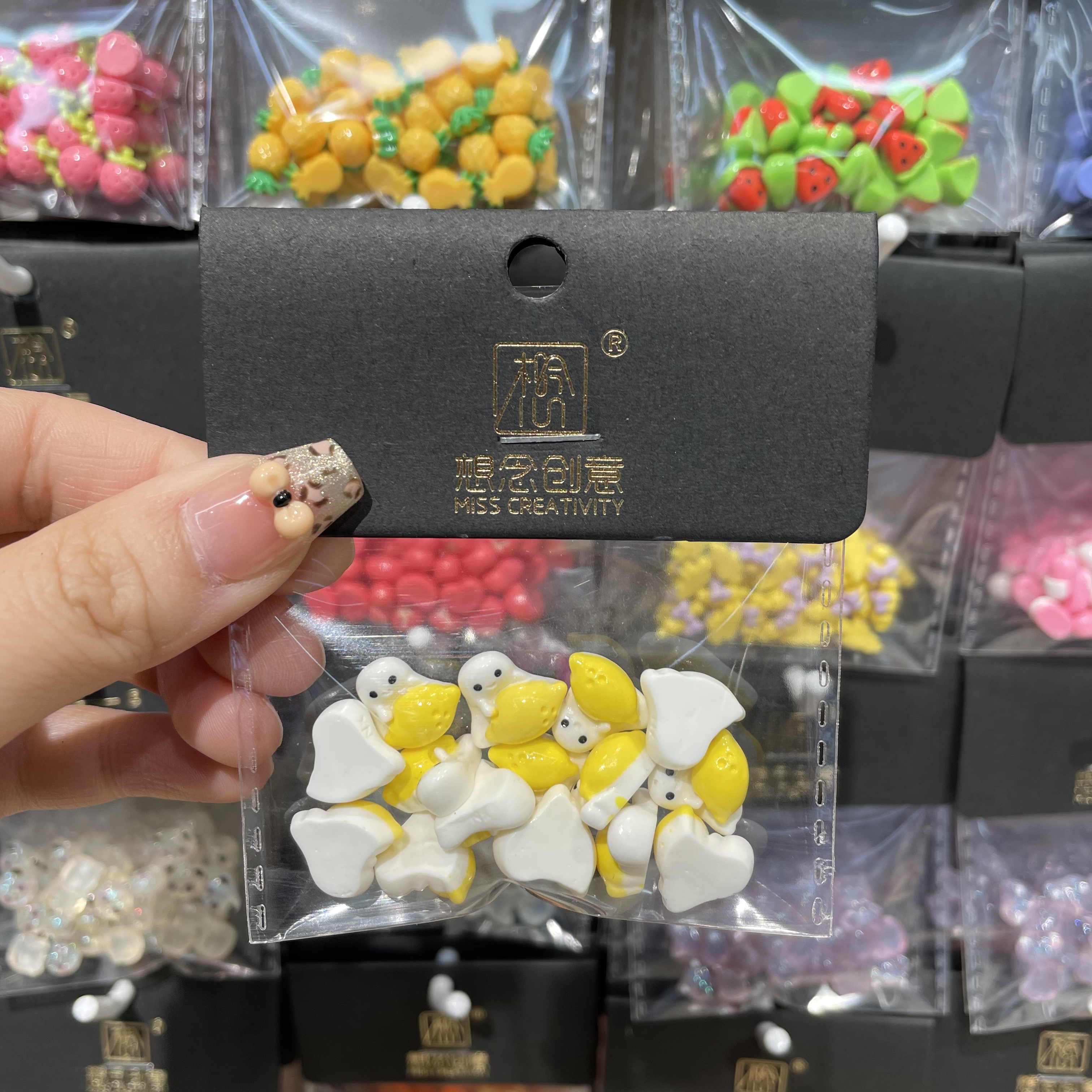 想念创意卡通柠檬精灵^创意潮流DIY套装^