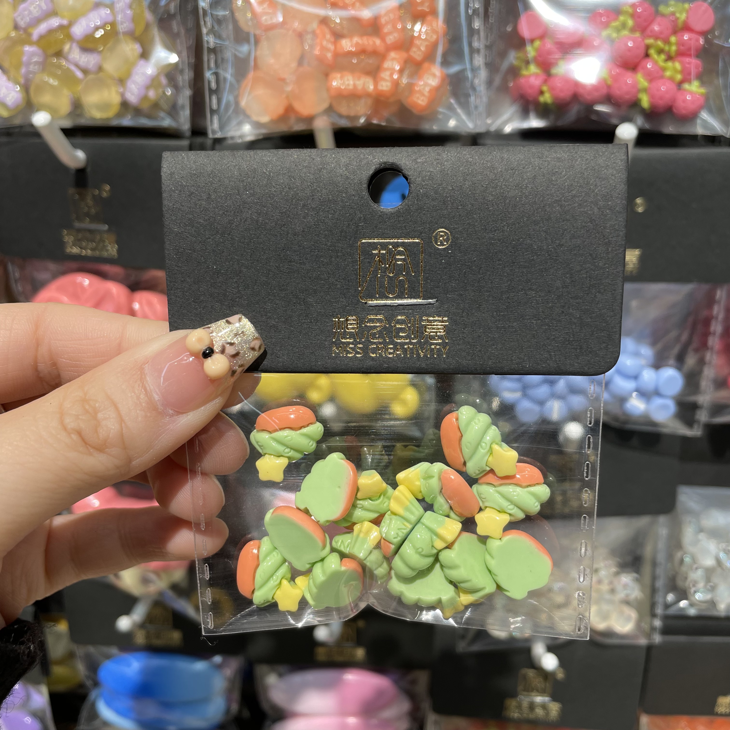 想念创意迷你双色星星纸杯蛋糕^创意潮流DIY套装^