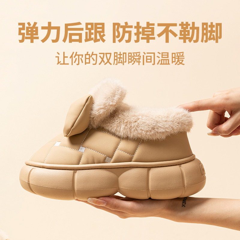 The new style of women's autumn and winter cotton shoes feature a fashionable bow, thick-soled, anti-slip, waterproof and fleece warmth details Picture