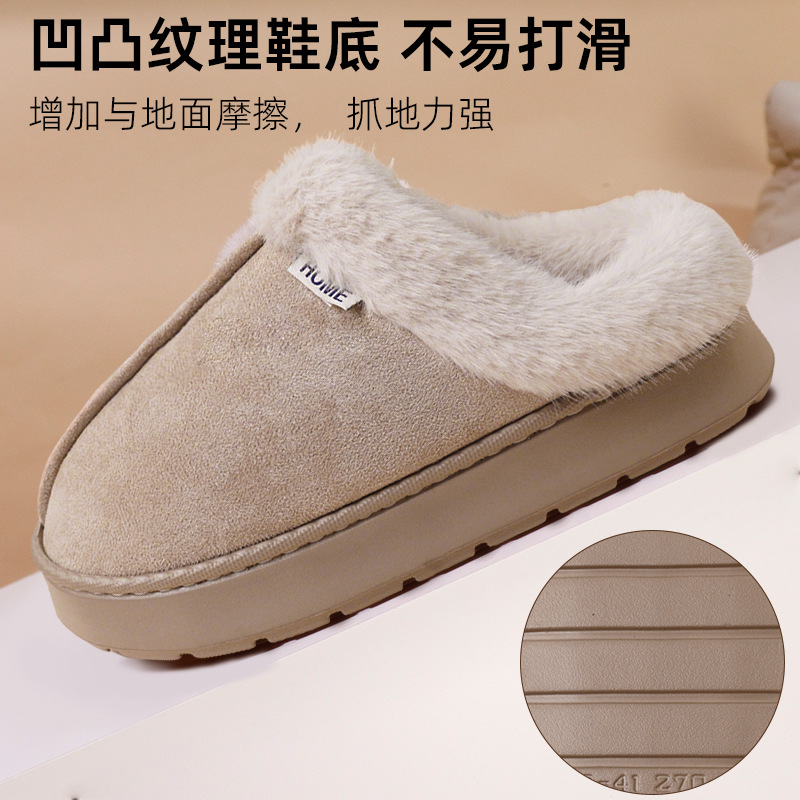 2025 New home Baotou cotton slippers for women in autumn and winter, suede indoor winter thick-soled home slippers for men details Picture