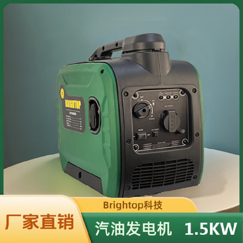 小型油发电机1.5KW/230V宽压裂相静音变频便捷式低噪音