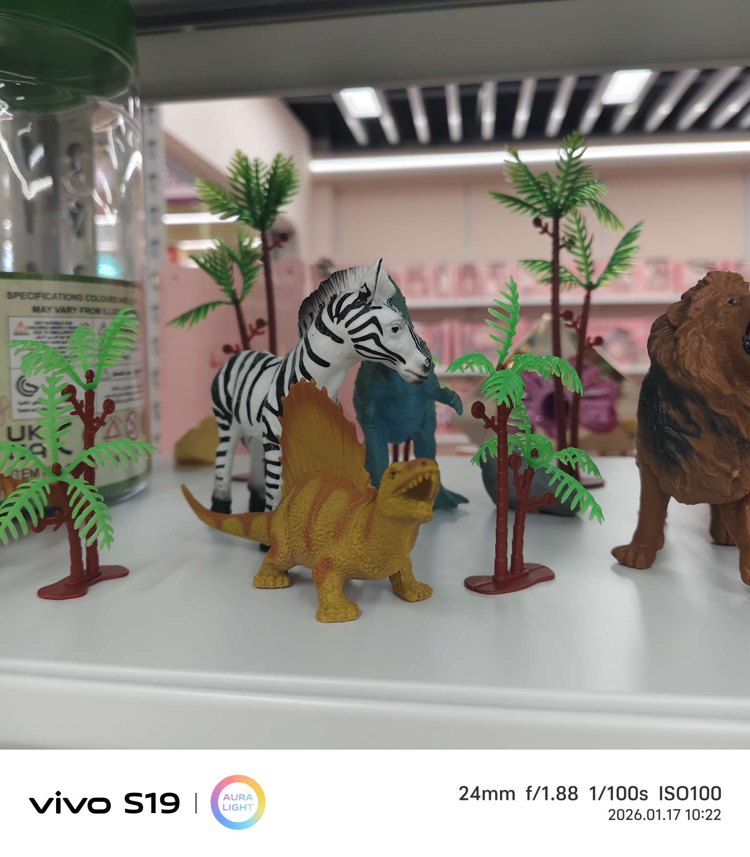 手办潮流