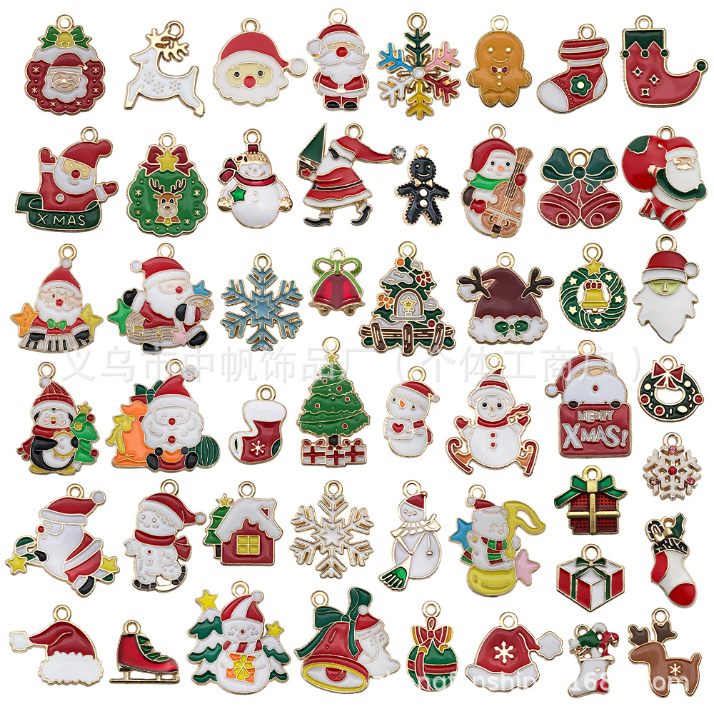 混50个圣诞滴油合金diy饰品配件 圣诞老人雪人铃铛麋鹿手链挂件