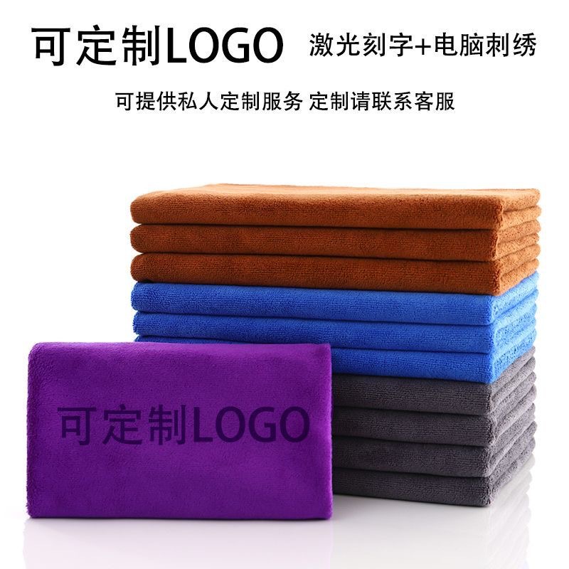 Wholesale car wash towels with high absorbent density, 420g, thickened large size, car cleaning towels, rags, beauty dry hair towels, specially designed Specification image