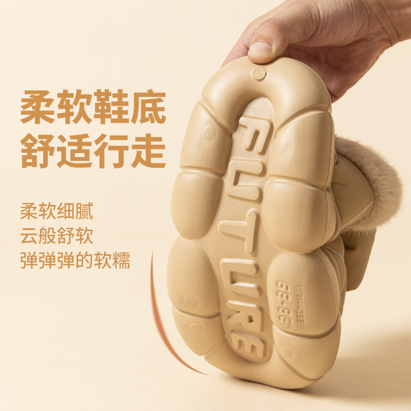 The new style of women's autumn and winter cotton shoes feature a fashionable bow, thick-soled, anti-slip, waterproof and fleece warmth Specification image