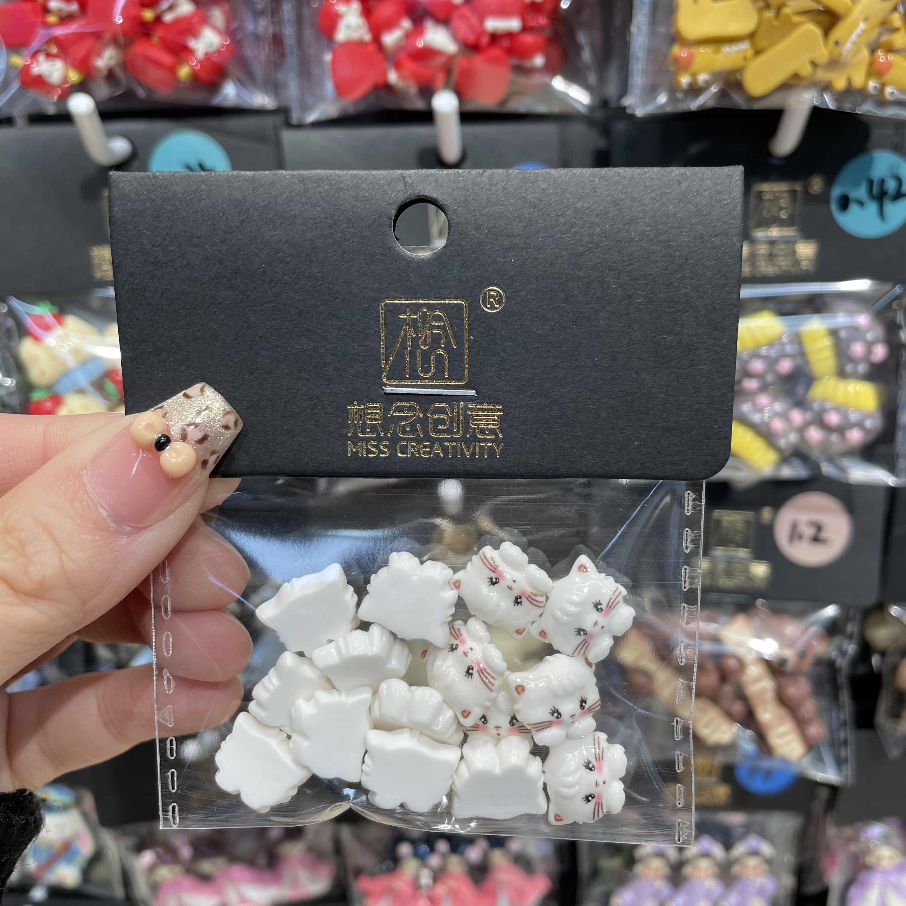 想念创意迷你童趣趴趴猫咪^创意潮流DIY套装^