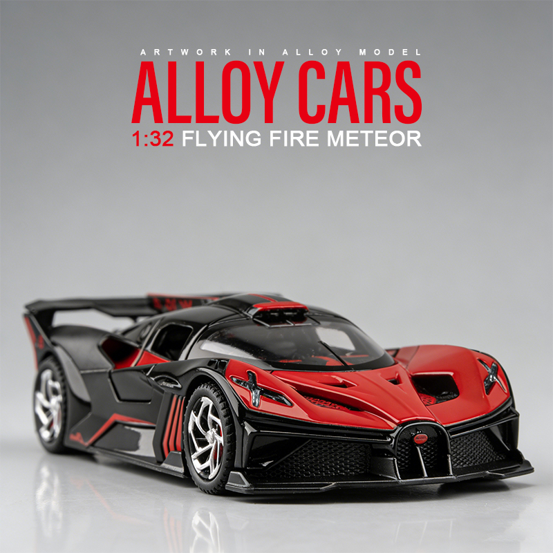 1:32 Flying Fire Meteor Alloy Model, Rebound Sound and Light Effect, trendy art, desktop collectible, boys' toy Specification image