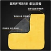 Car wash towel, double-sided coral fleece thickened car cleaning cloth, car absorbent cleaning cloth, large towel, special car cleaning towel Specification image