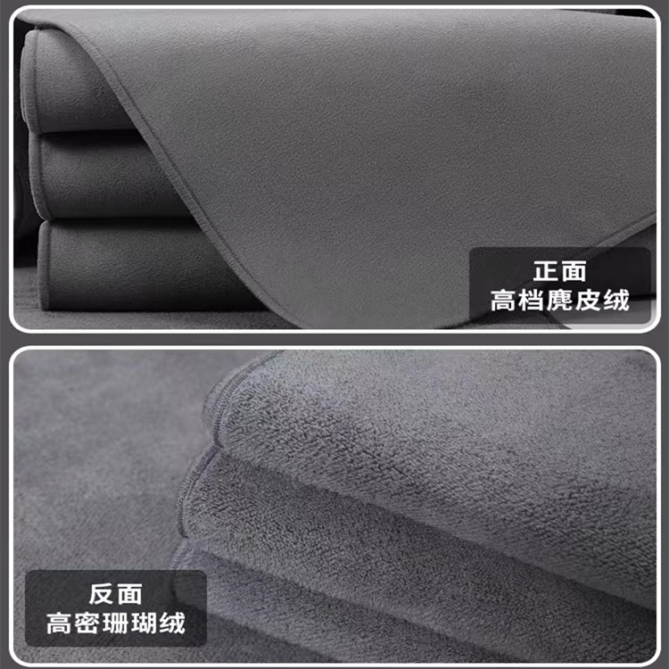 Suede towel cleaning cloth does not shed fibers or fade. Fishing towel, suede velvet car cleaning towel can be marked with Logo Specification image