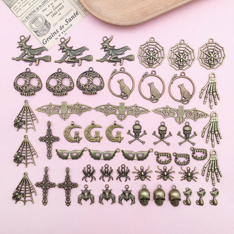 万圣节骷髅头吊坠混装51个合金diy饰品配件古青铜手链挂件电镀