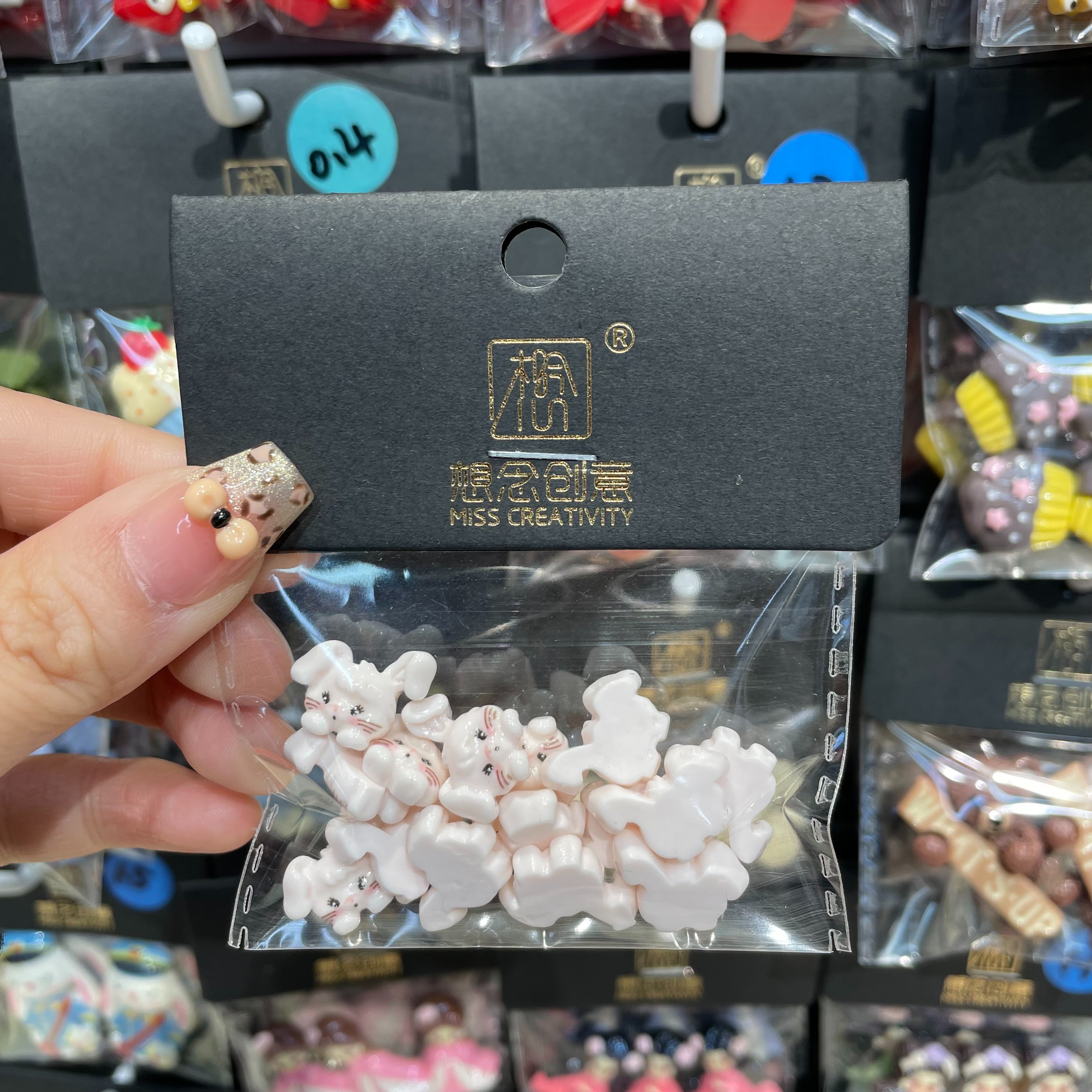 想念创意可爱毛绒折耳兔^创意潮流DIY套装^详情7