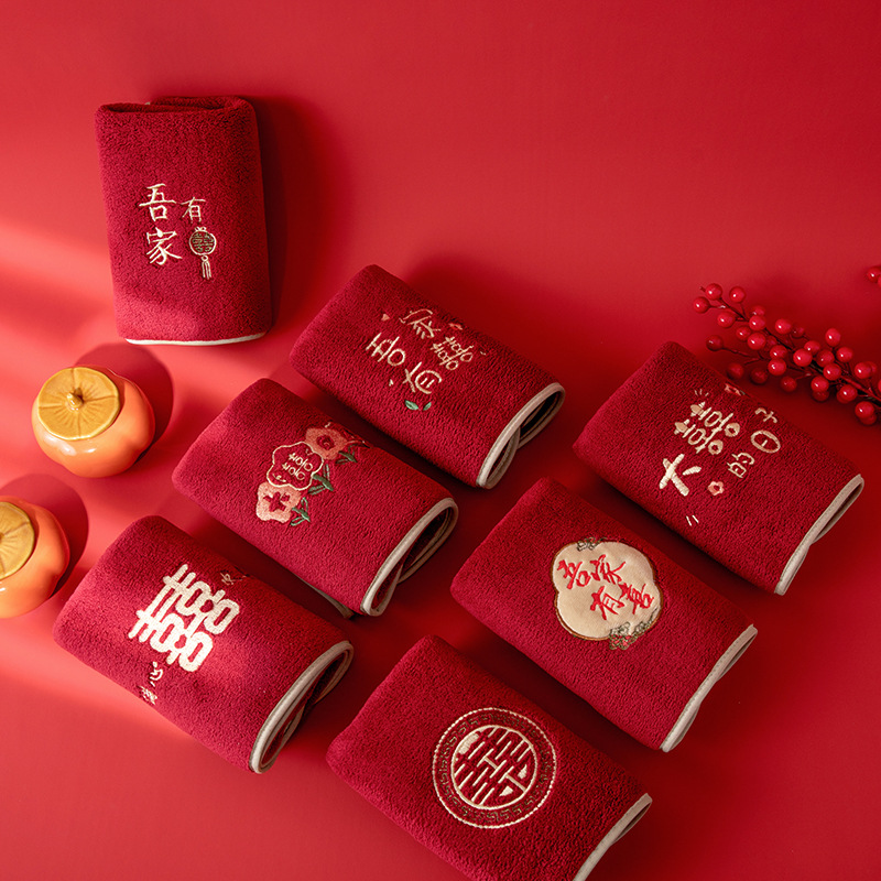 吾家有喜伴手礼红色毛巾喜字礼盒陪嫁喜帕伴手礼毛巾结婚回礼毛巾