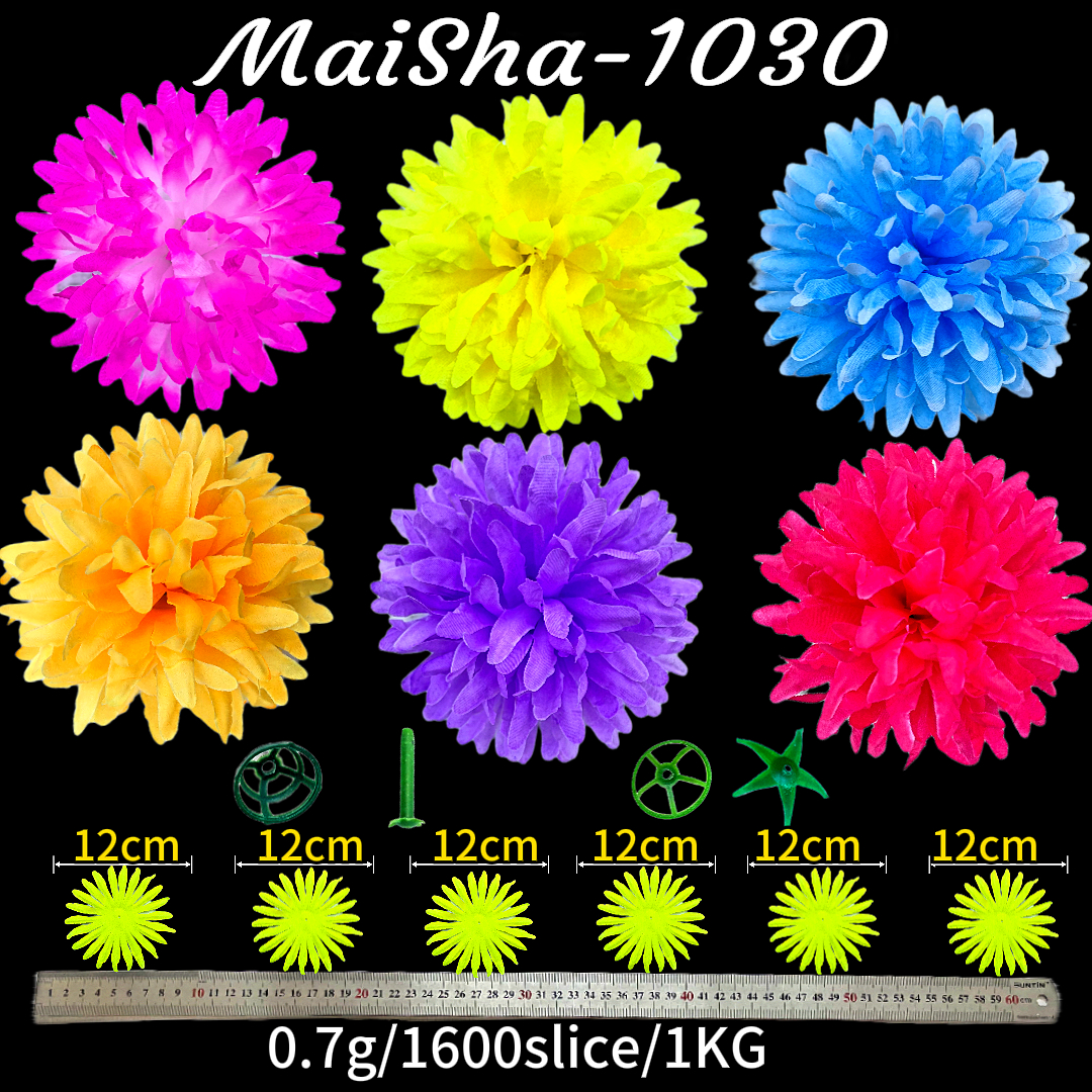 Colored flower slices, simulated blue cosmos, 12cm flower filaments and petals, assembled flower finished products, weighing, semi-finished flower slices Application Scenario