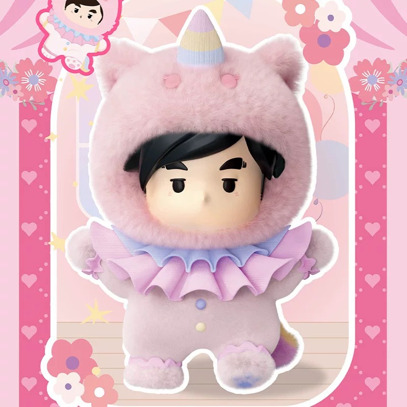Jay Chou's official and genuine Spring Party series blind boxes, including seven types of cartoon plush toys, cute and trendy figurines, car key pendants, decorative items, blind boxes, plush toys, bags and pendants Specification image