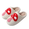 Cross-border best-selling slippers: Cotton slippers for women, winter, Christmas, Halloween, indoor home, plush warm cotton slippers Item Picture