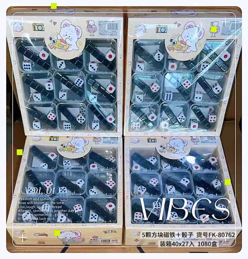 Cute cartoon-patterned dice mixed square magnet toy dice board game diyt essential toy details Picture