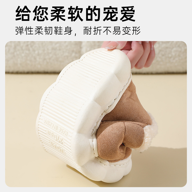 New winter home slippers, old cotton shoes for women to wear outside with a padded heel and fleece for indoor warmth, thick-soled men's snow boots for winter Specification image