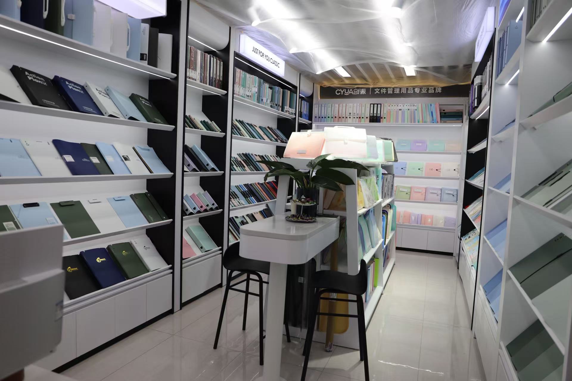 Chuangyuan Stationery describe pic - 4