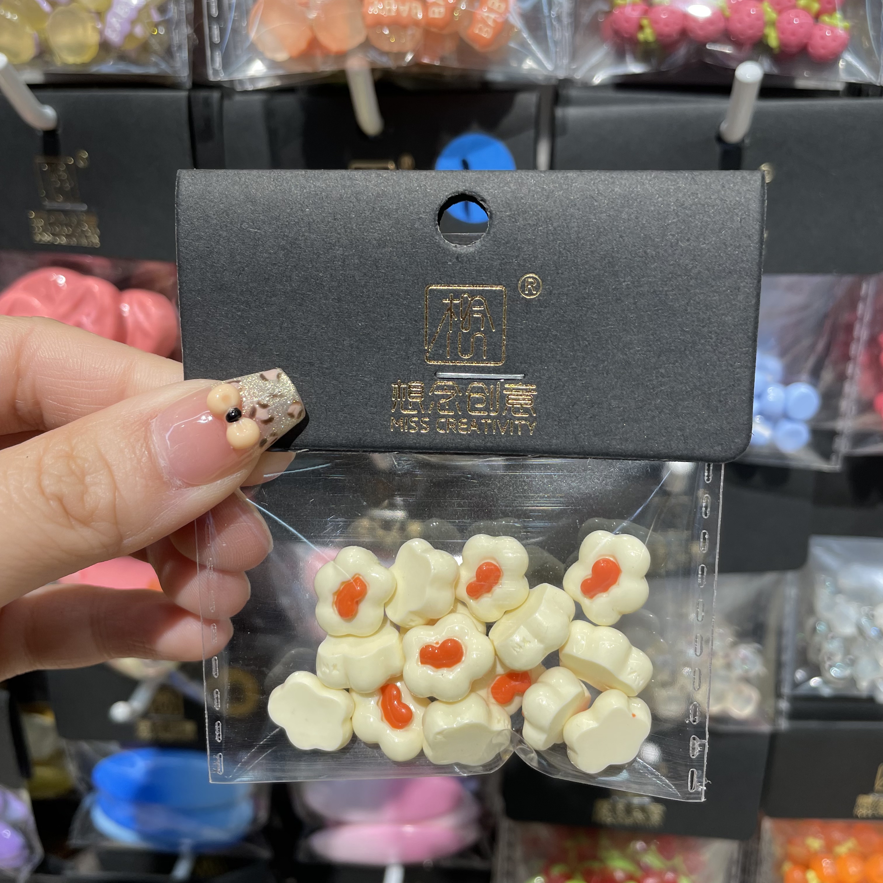 想念创意迷你米色爱心云^创意潮流DIY套装^