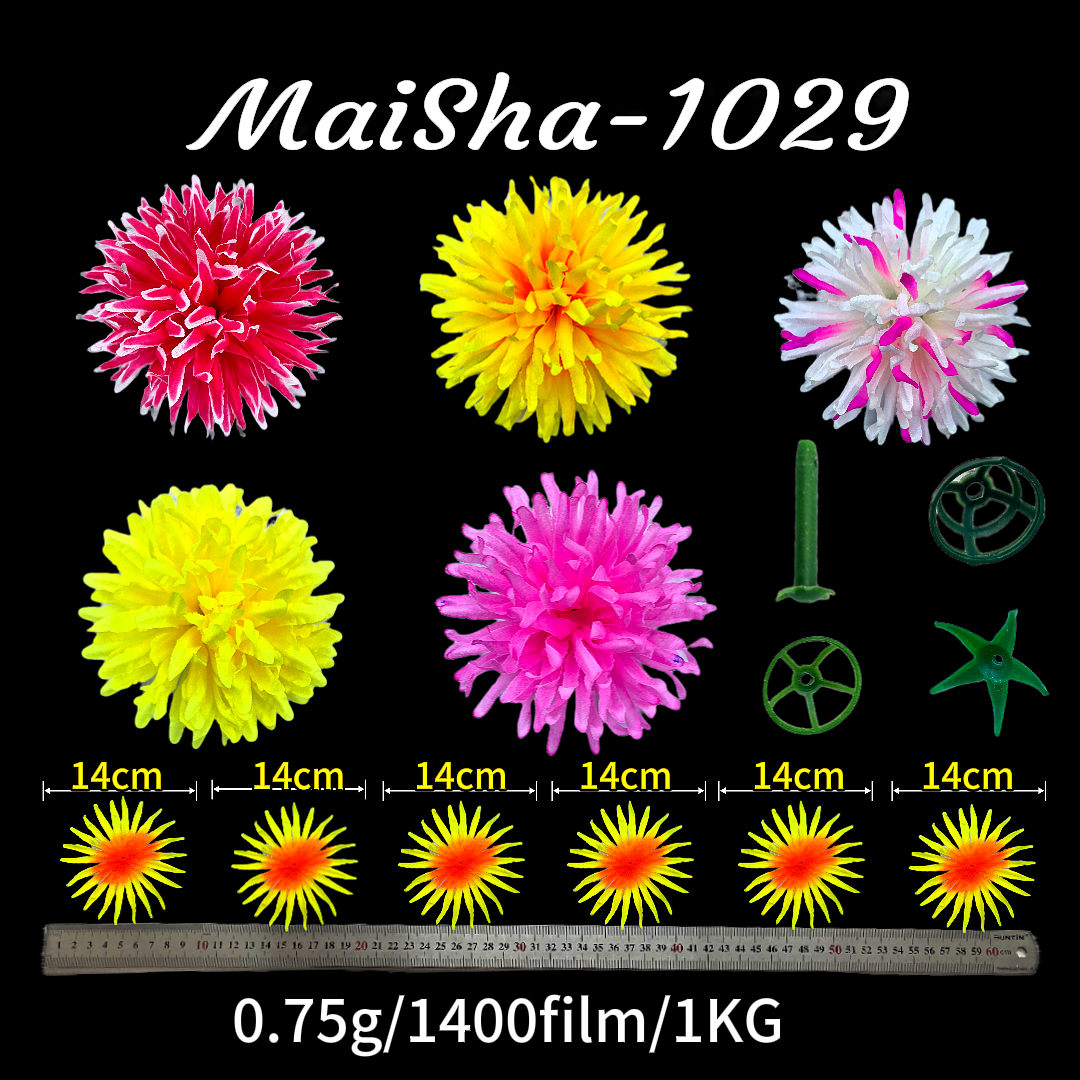 Wholesale of various flower shapes, flower branches and flower accessories of artificial flower pieces, cosmos 14cm flowers Application Scenario
