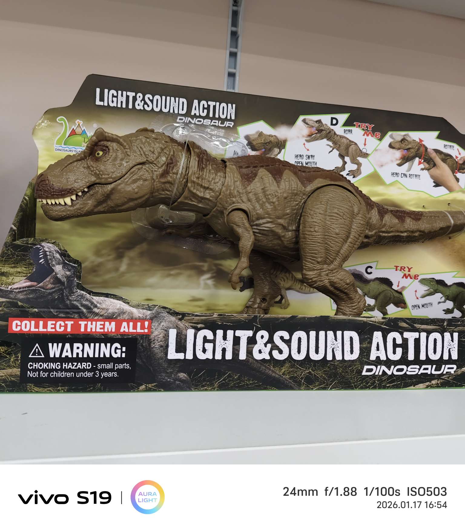 3D打印耗材玩具