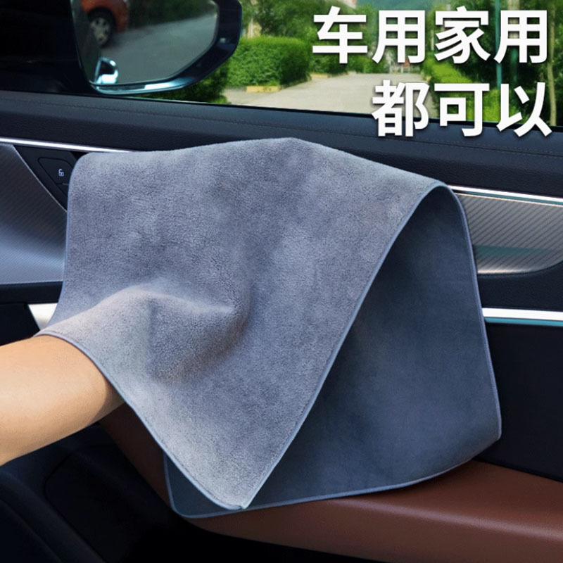 The special suede wiping towel for billiard cues is sweat-absorbing and does not shed fibers. The billiard cue towel can be processed into logo wiping cloth Application Scenario