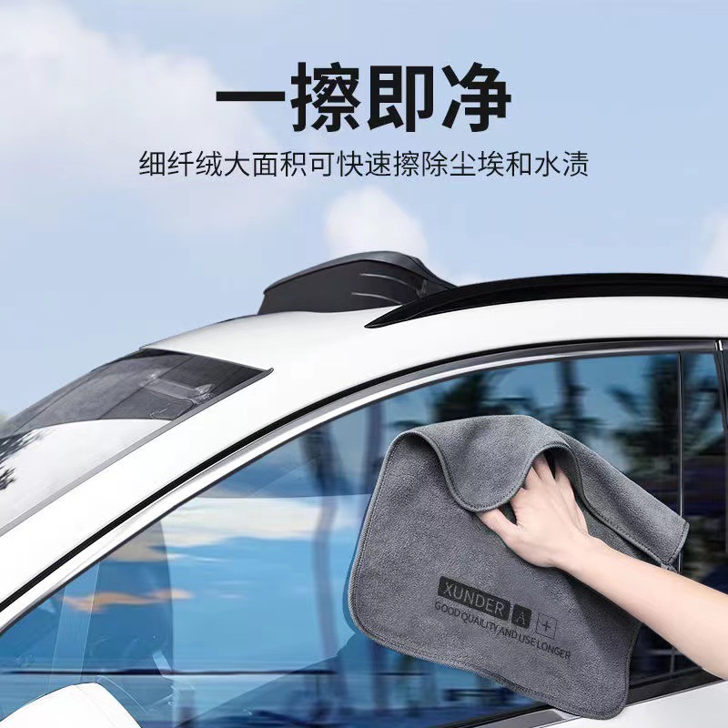 Ultra-fine fiber towels, short-pile car cleaning towels, no marks left, highly absorbent and quick-drying cleaning towels can be marked with logos Application Scenario
