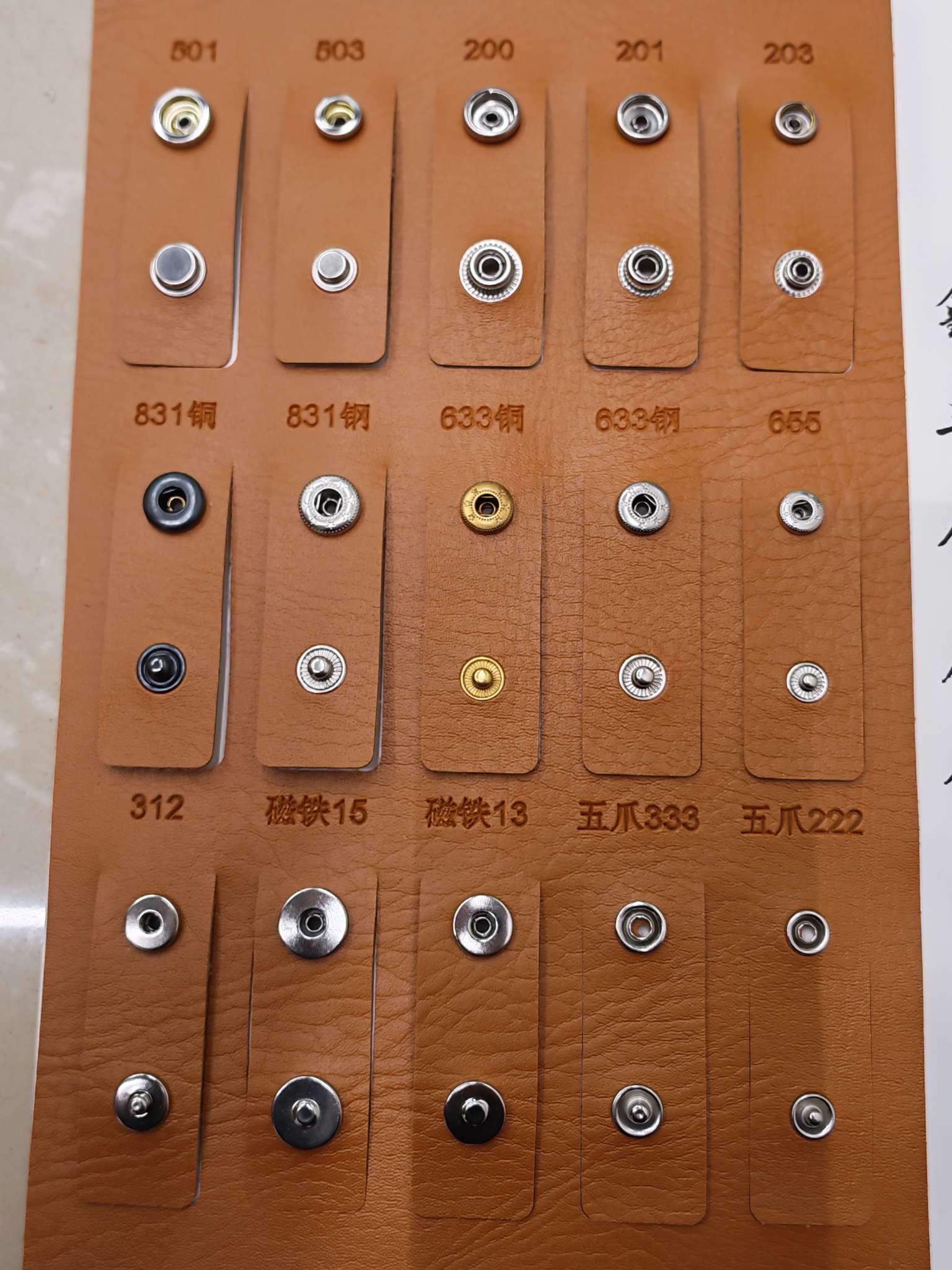 Specializing in the production of various buttoning machinery and equipment, accessories, and hardware button accessories. details Picture