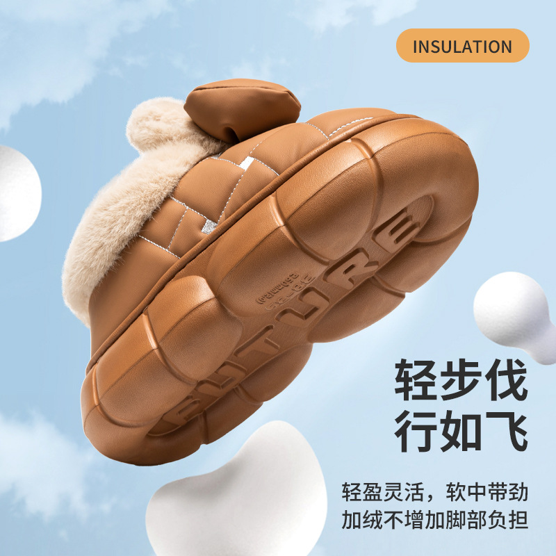 The new style of women's autumn and winter cotton shoes feature a fashionable bow, thick-soled, anti-slip, waterproof and fleece warmth Application Scenario