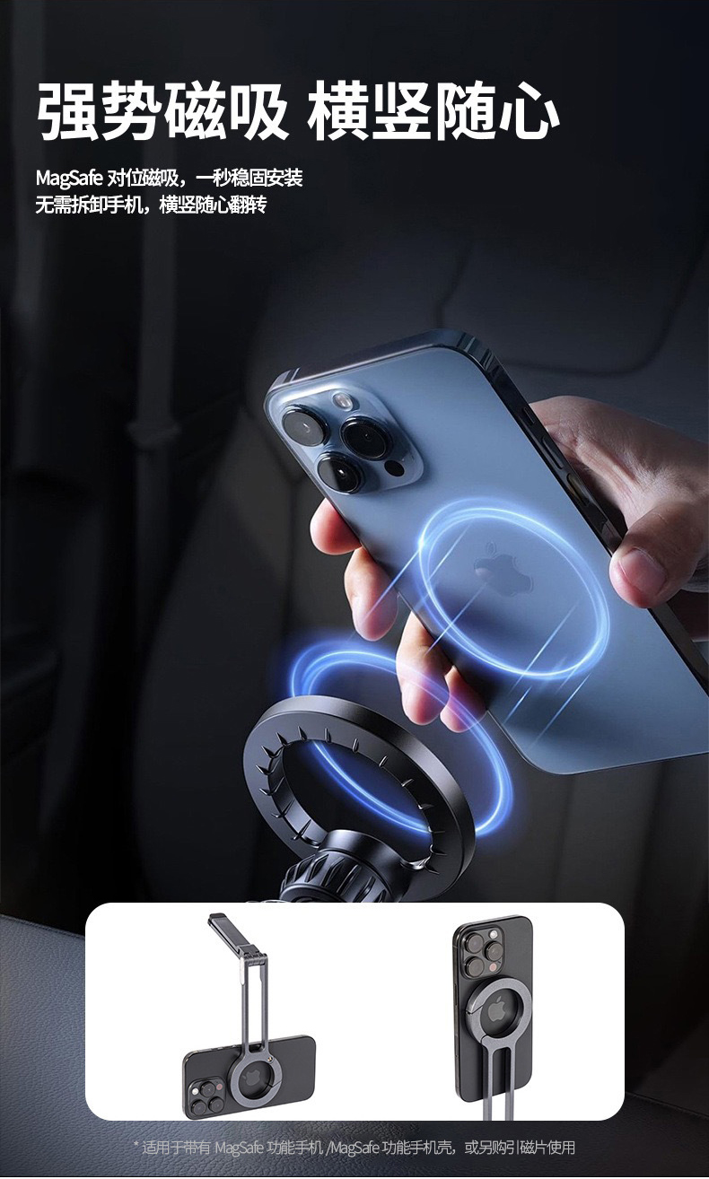 P4, RT-777 aluminum alloy magnetic phone stand, handheld multi-functional desktop phone stand, adjustable universal stand for mobile phones, tablets and laptops pic 8