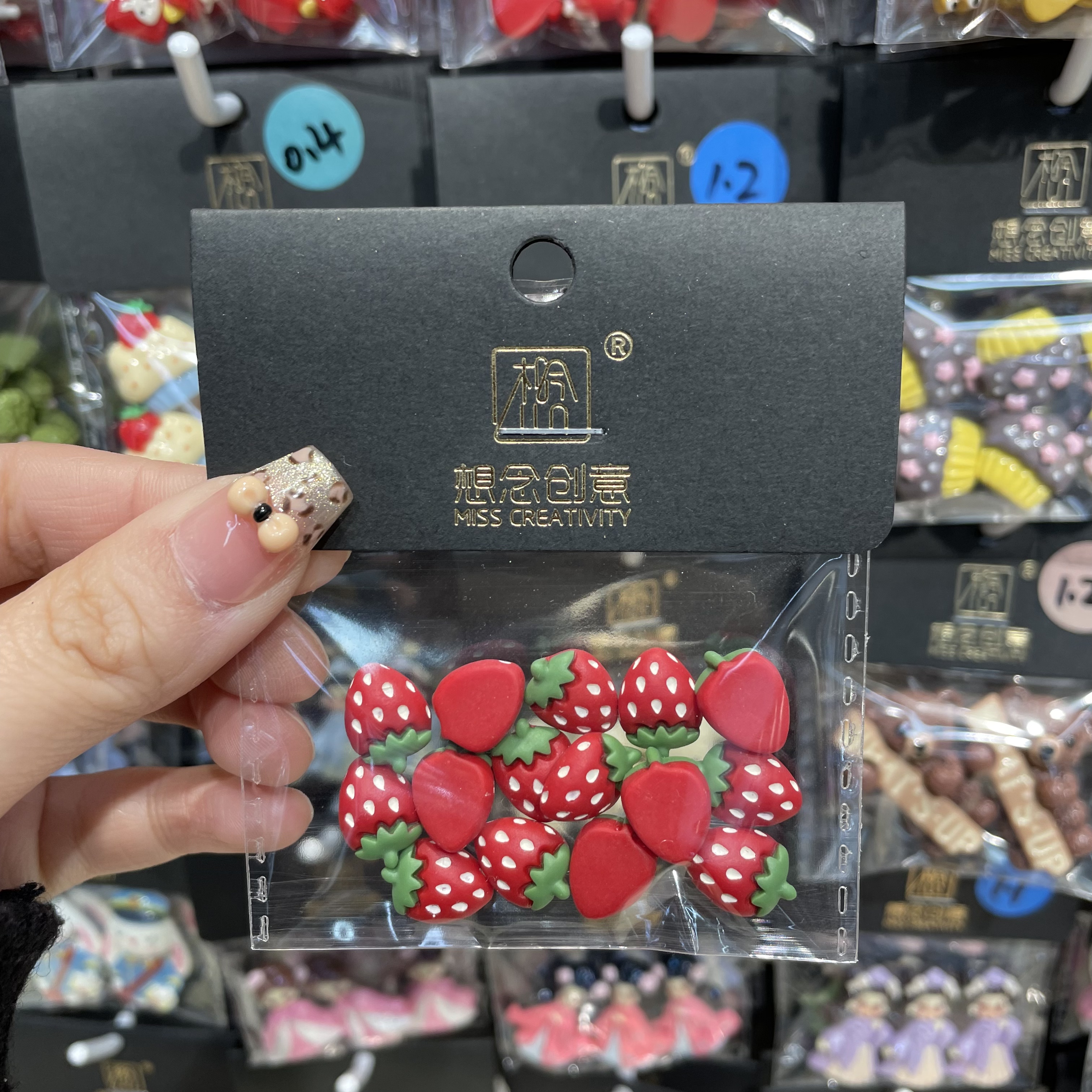 想念创意迷你彩绘点点草莓^创意潮流DIY套装^