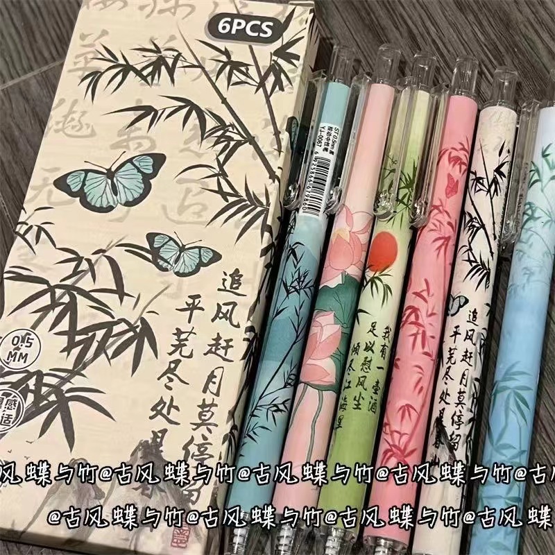 Ancient-style butterfly and bamboo press-type gel pen, black st head quick-drying practice pen, high appearance level, Chinese style 0.5 carbon pen Specification image