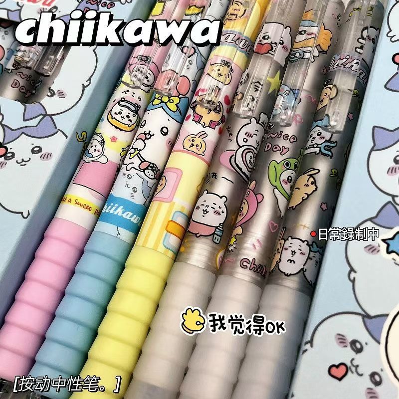 中性笔实物图