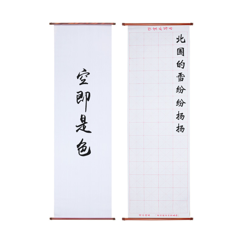 餐桌布艺/台布/桌布实物图