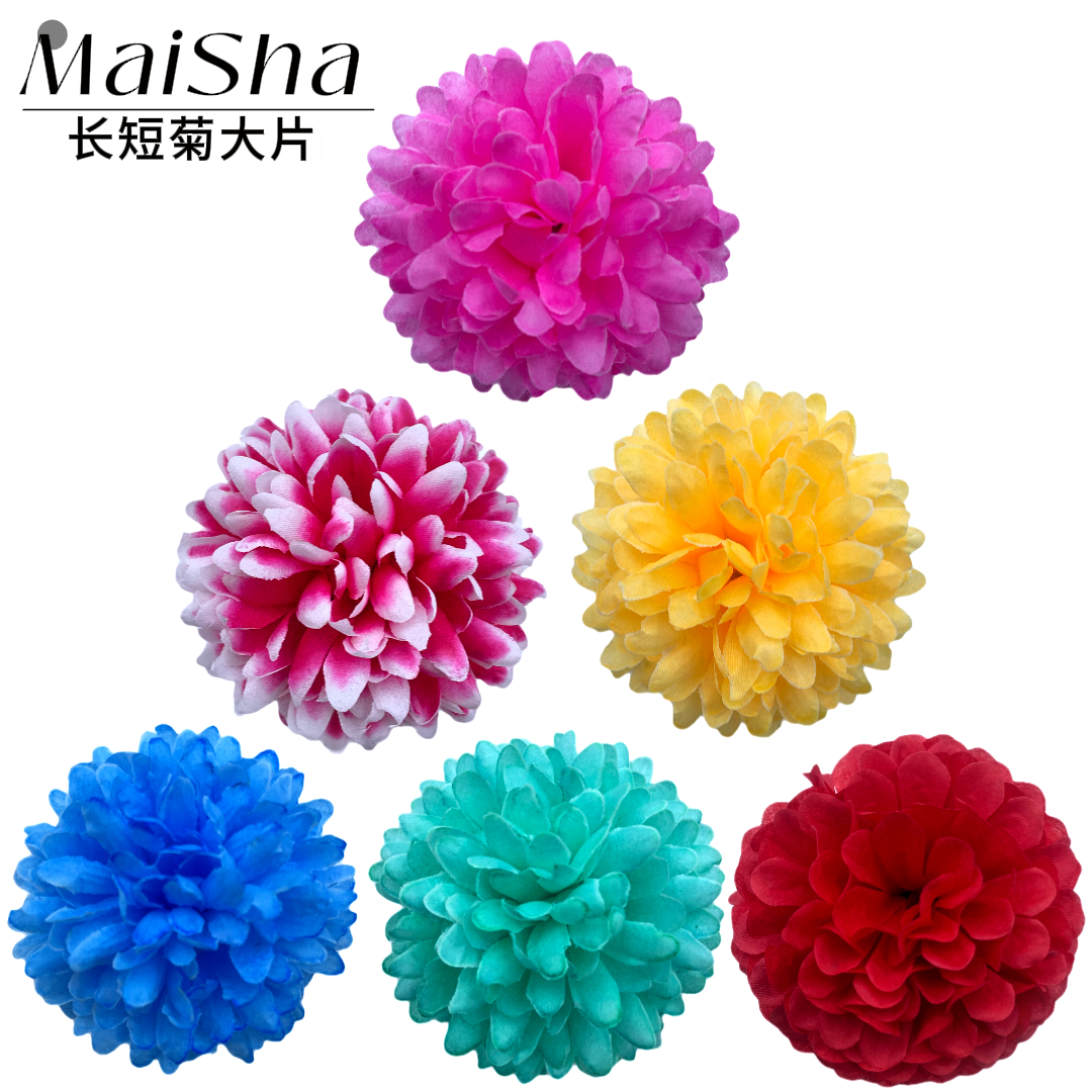 Artificial flowers, wisteria flowers, artificial flowers, colored artificial flowers, long chrysanthemums, short chrysanthemums, large sunflowers, plastic floral art, weighing flower sheets
