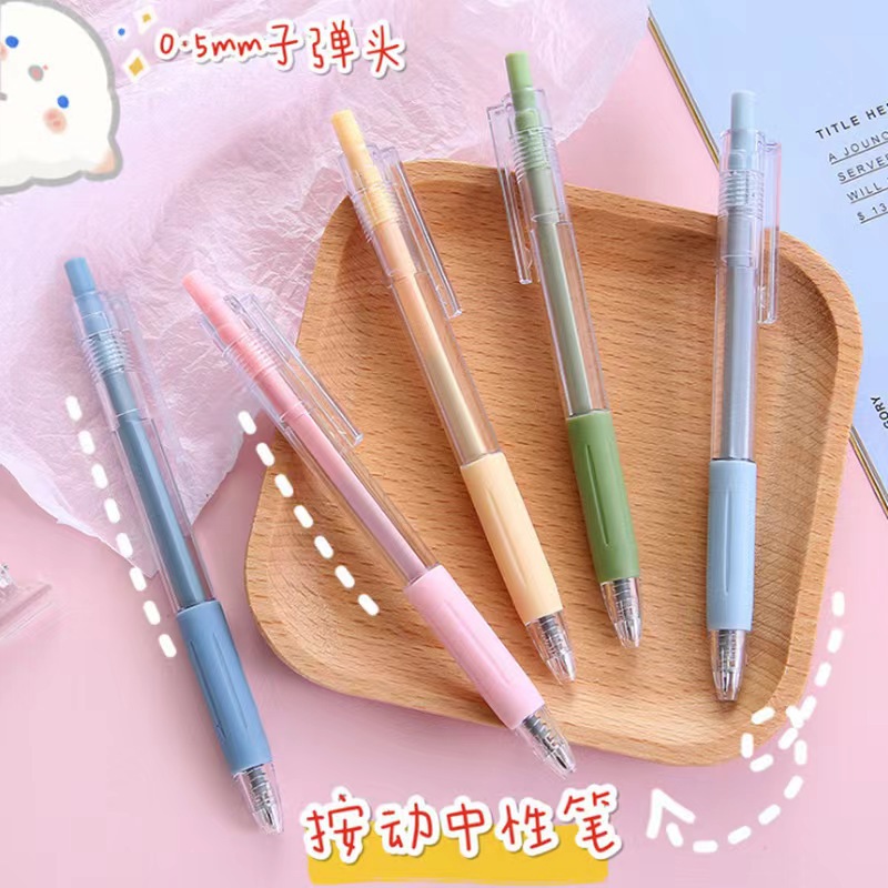 Korean girl heart Press gel pen, 0.5 signature pen for students, Morandi color series black water-based pen stationery details Picture