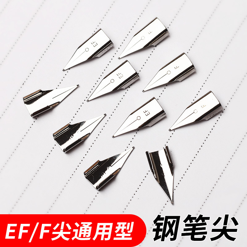 Wholesale pen nibs 0.38/0.5mm student upright pen replacement tips F nib EF nib Large nib Bright nib Airplane nib