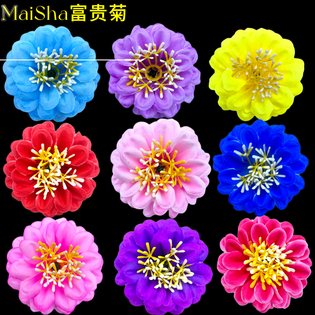The fabric artificial flower, flower sheet, flower of the chrysanthemum, non-woven fabric, embroidery thread, embroidery stretch, embroidery fabric, flower petals, weighing jin flower Item Picture