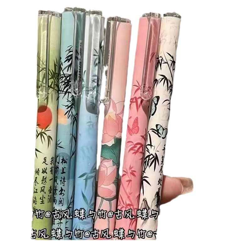 Ancient-style butterfly and bamboo press-type gel pen, black st head quick-drying practice pen, high appearance level, Chinese style 0.5 carbon pen Item Picture