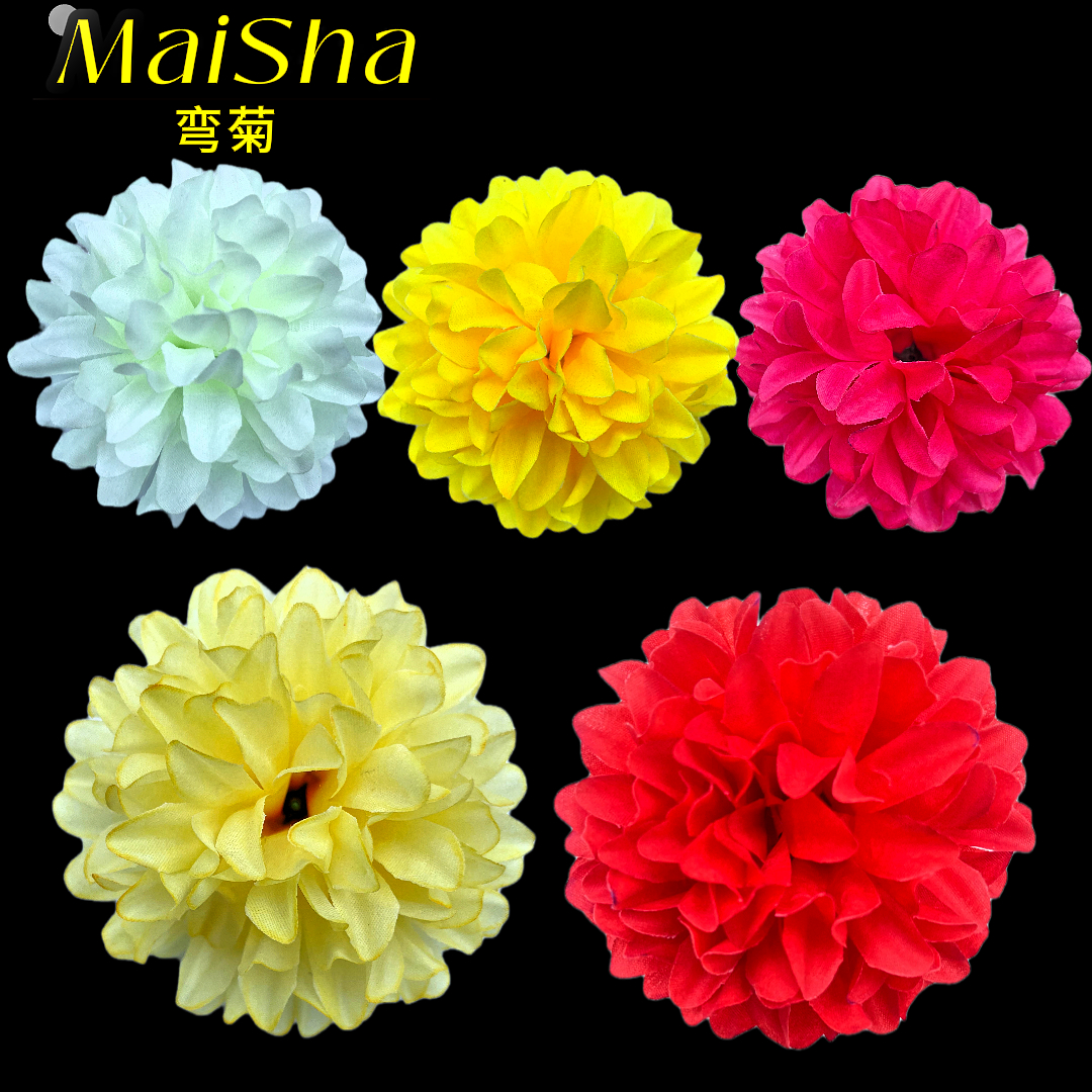 Weighing flower slices, artificial flowers, curved chrysanthemums, sacrificial artificial flowers, artificial flowers wholesale flower slices Item Picture