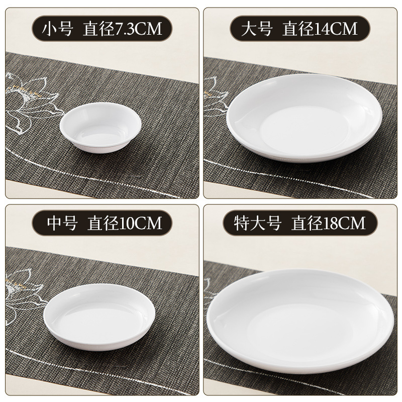 Wholesale of multi-functional white imitation porcelain anti-drop student painting discs with anti-porcelain ink discs and anti-porcelain ink butterfly traditional Chinese painting pigments Application Scenario