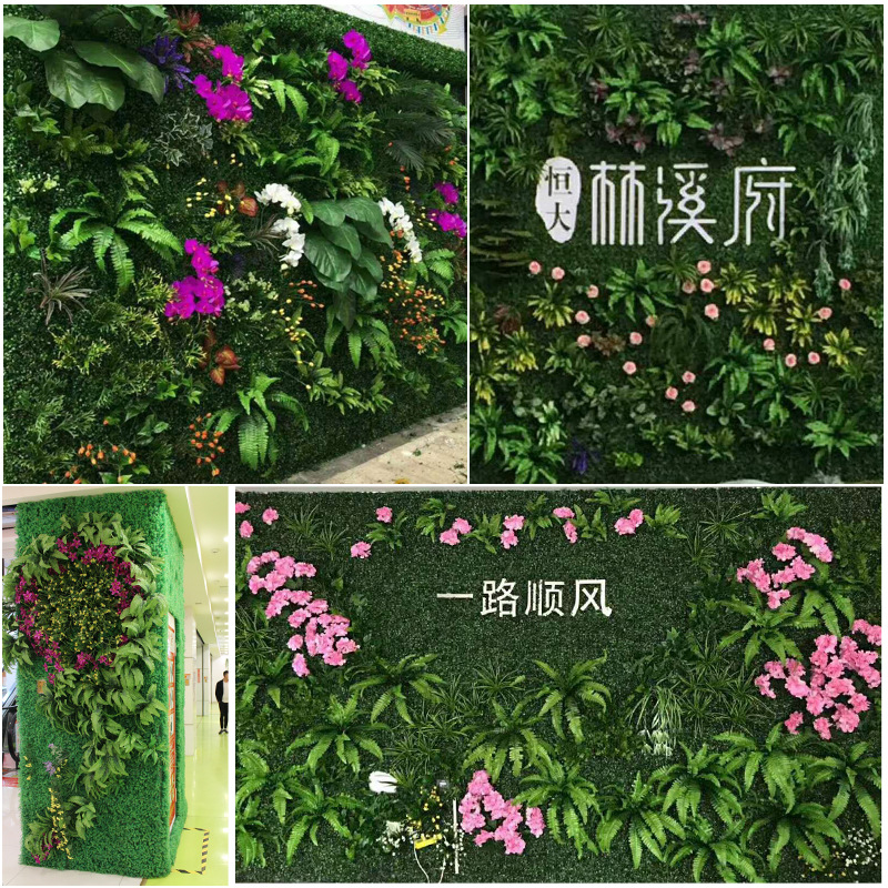 Simulated Milan lawn plant wall, green plant wall, Hao storefront decoration, eucalyptus artificial turf, plastic artificial background wall Application Scenario