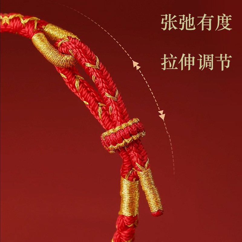 Wholesale of 2025 new red rope bracelet, colorful rope, hand-woven Snake Running rope, Dragon and Rare rope jewelry Specification image