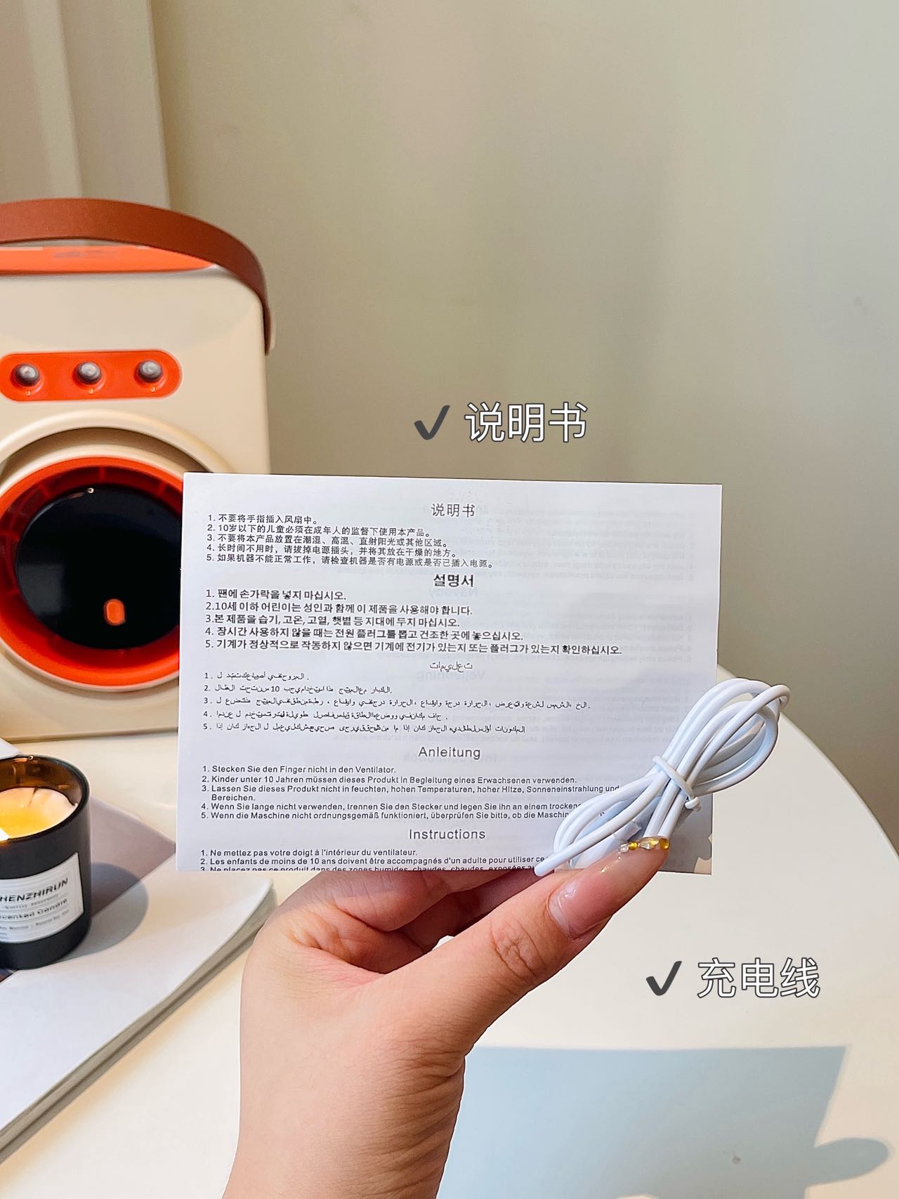 龙王三孔喷雾风扇 可加水喷雾风扇 手动便携电扇 小型喷雾风扇详情图10
