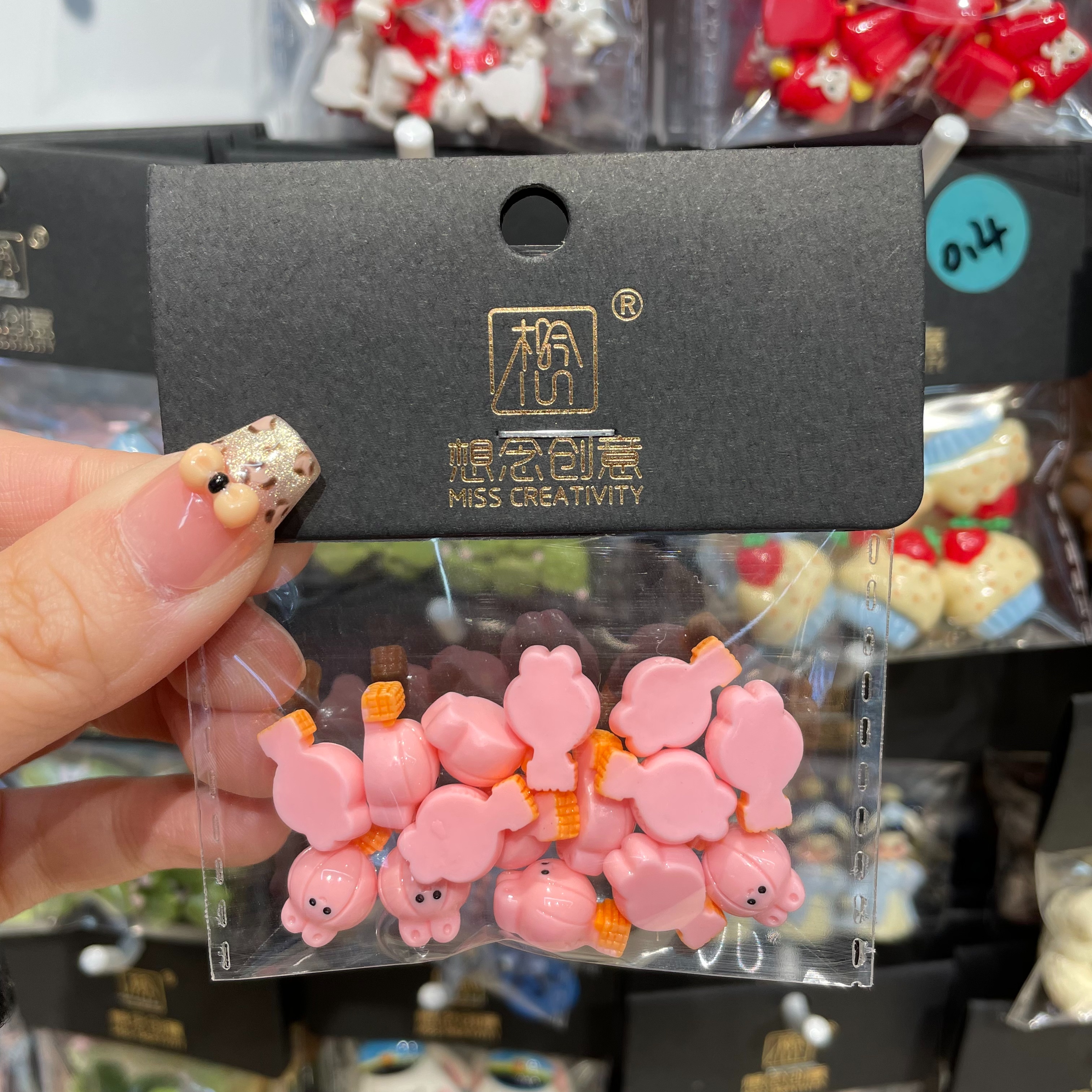 想念创意迷你兔兔造型热气球^创意潮流DIY套装^