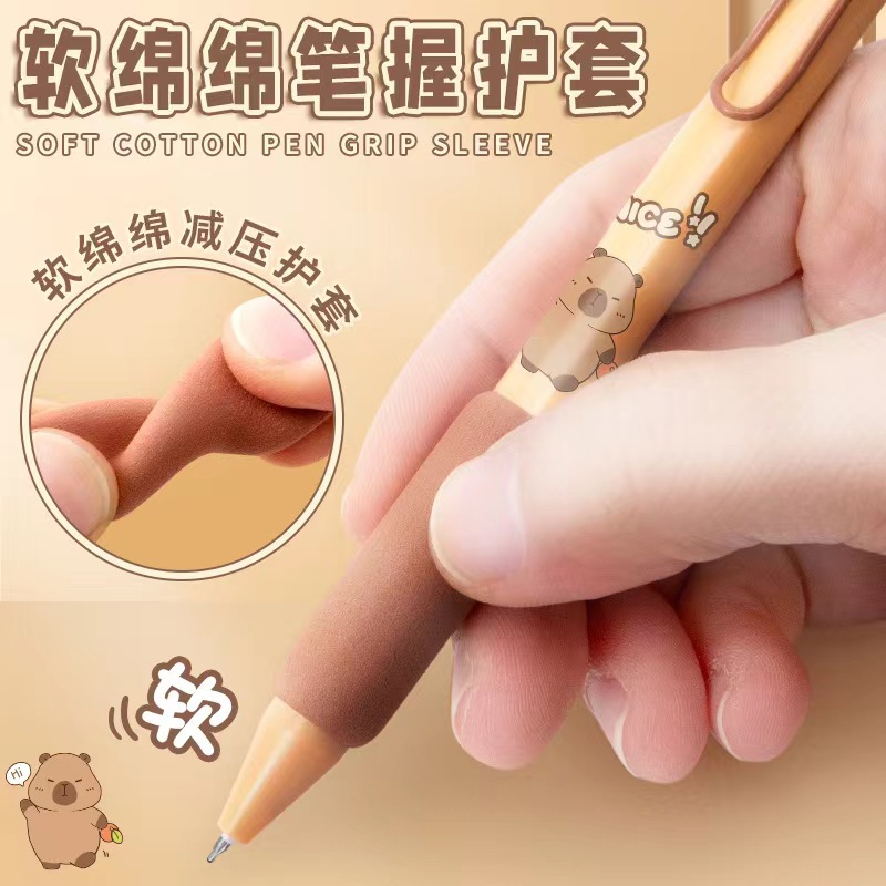 阿里销量1000+产品图