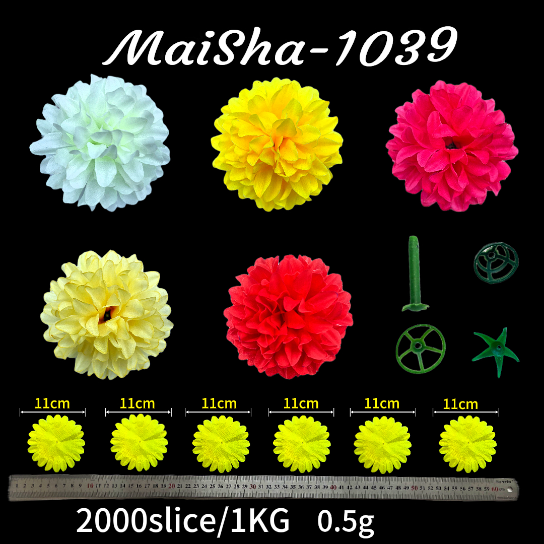 Weighing flower slices, artificial flowers, curved chrysanthemums, sacrificial artificial flowers, artificial flowers wholesale flower slices Application Scenario