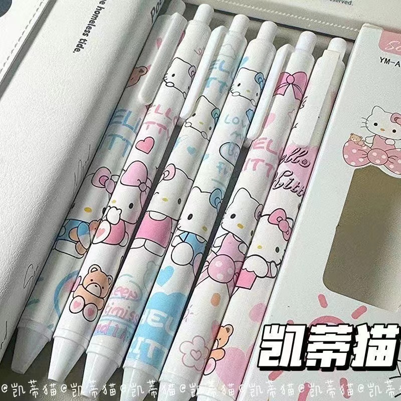 中性笔实物图