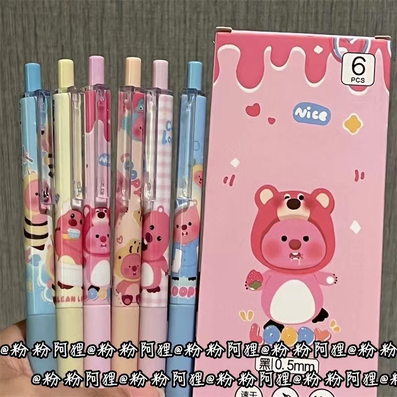 loopy Press gel pen, a niche high-appeal black pen, cartoon cute little beaver, girlish st head practice pen